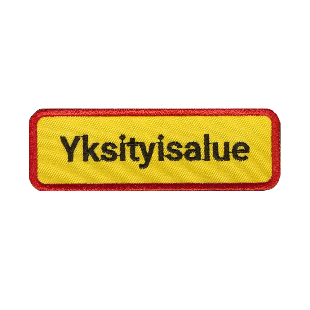 Brodeerattu kangasmerkki, yksityisalue.
